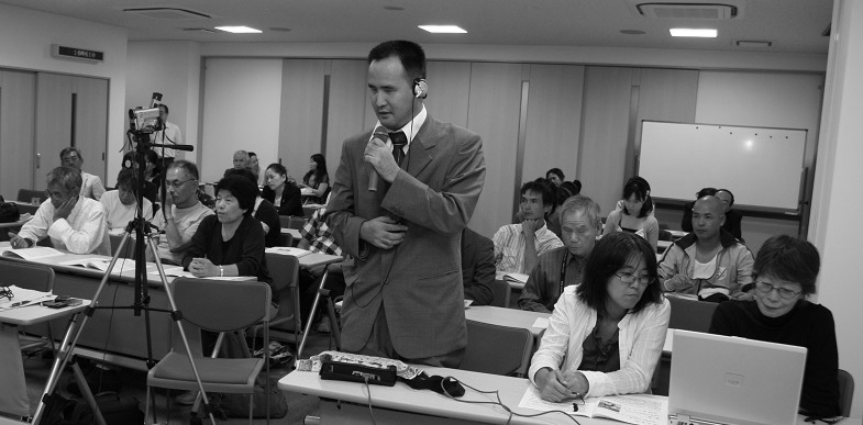 設立記念大会