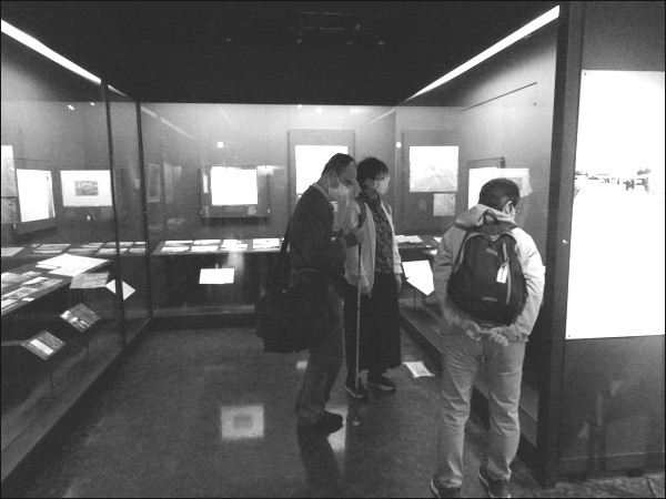 展示を見る会員