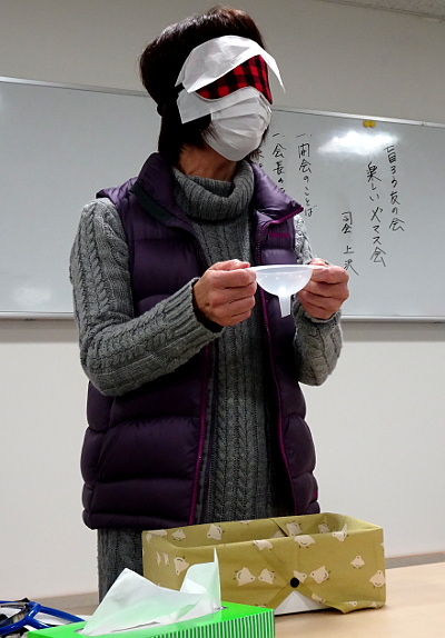 アイマスクとマスク