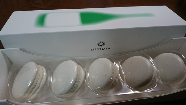 酒粕マカロン