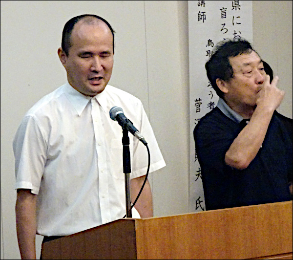 会長挨拶