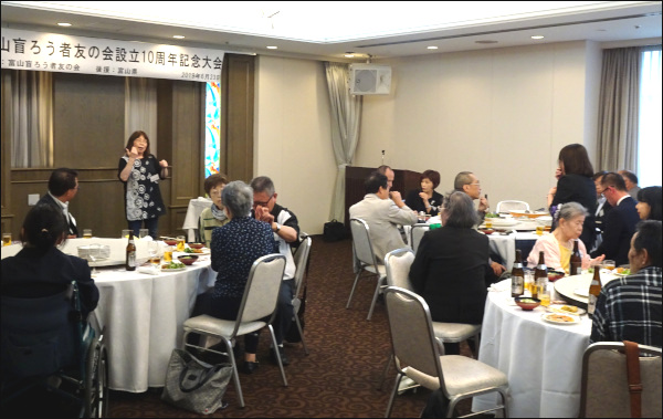 祝賀会の様子全景
