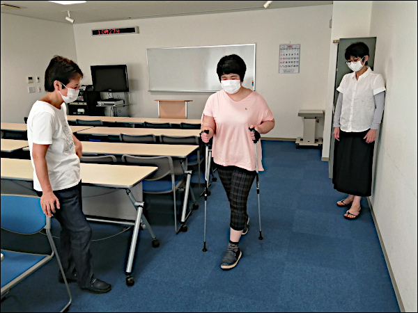 歩いてみる会員