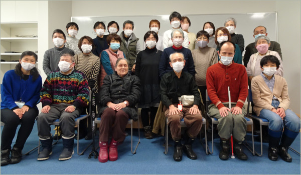 参加者の集合写真
